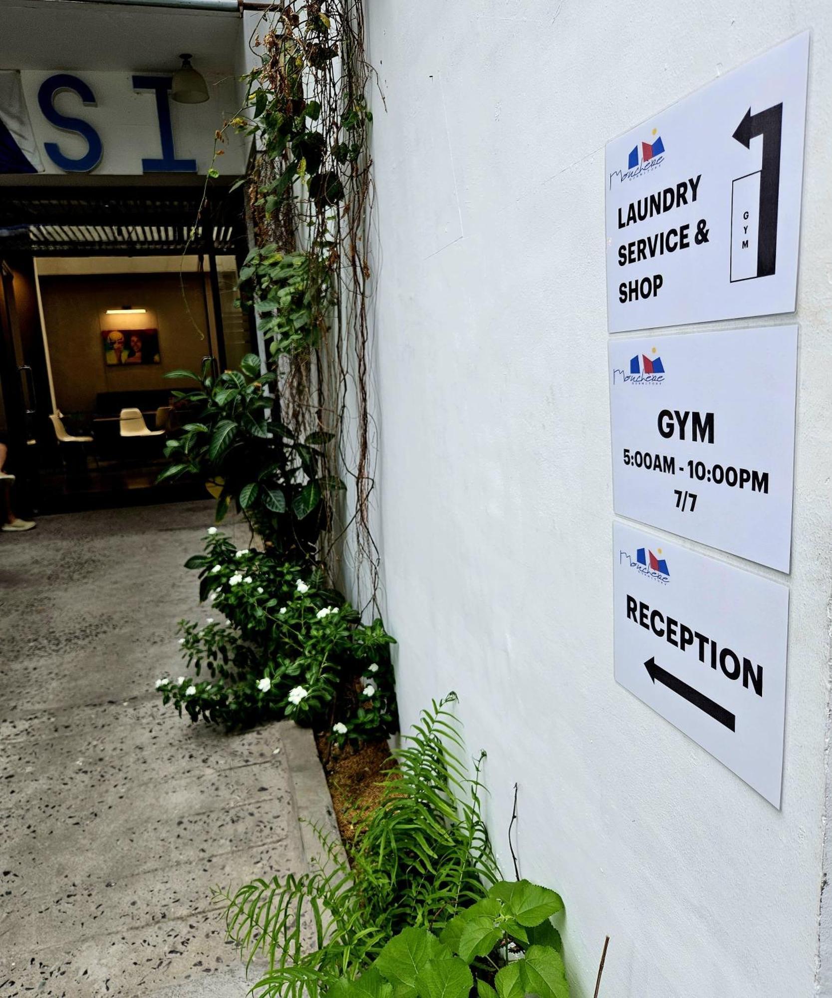 Monchere Dormitory Μανίλα Εξωτερικό φωτογραφία